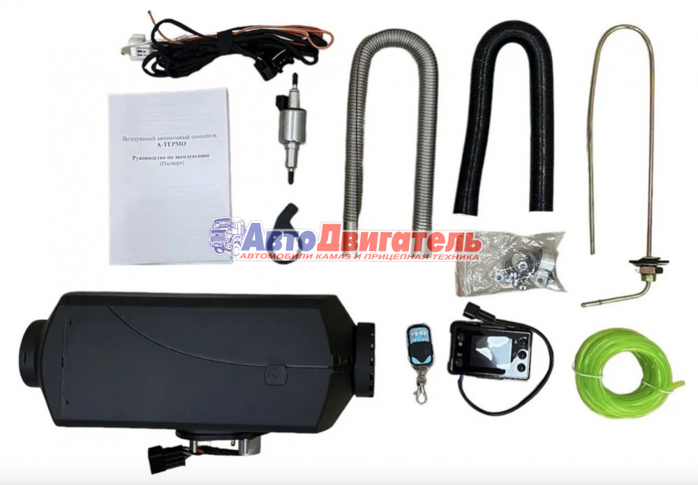 ВОЗДУШНЫЙ ОТОПИТЕЛЬ A-TERMO 2D/D 12/24V без бака