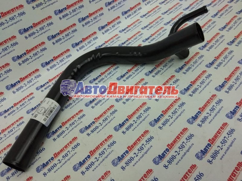 Труба подводящая радиатора 65115-1303028-80 КамАЗ ПАО КАМАЗ
