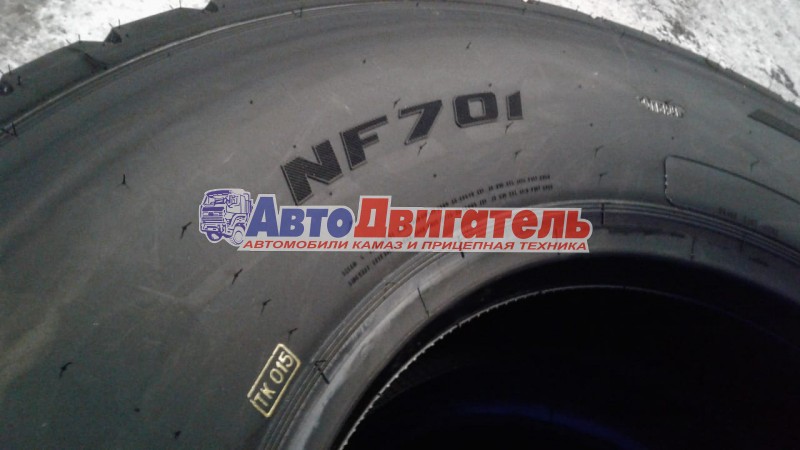 Авторезина 11.00R20 И-111АМ 149/145J КамАЗ КАМА