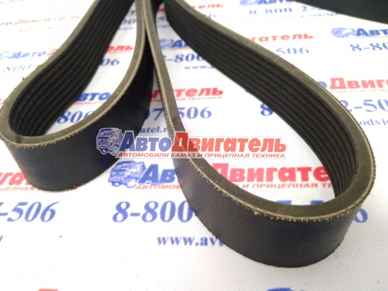Ремень 8РК 1575 5260381 Cummins 6ISBe QSB EВРО 4