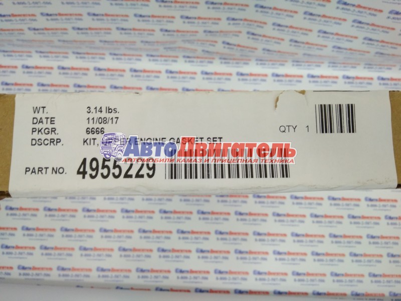 Комплект прокладок верхний 4955229 Cummins 6ISBe ISDe V=6,7 ОРИГИНАЛ