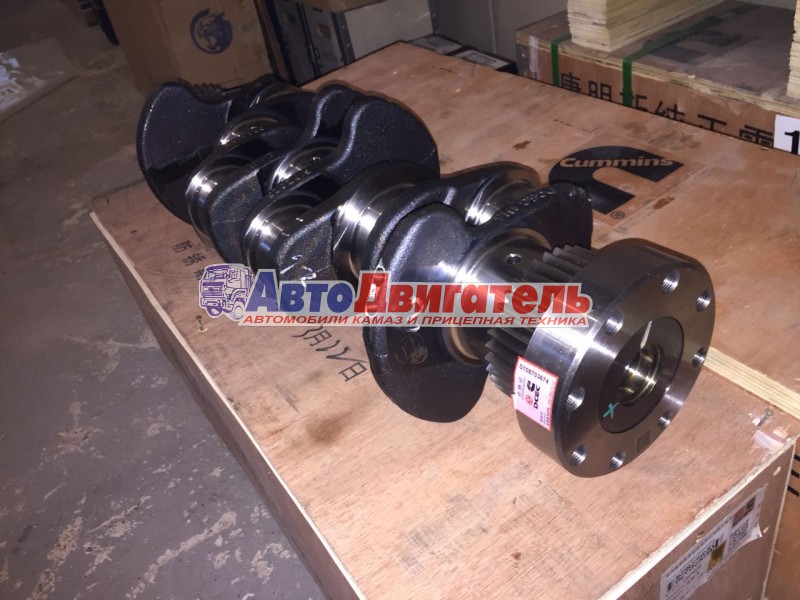 Вал коленчатый 5264230 5264231 5282791 5340179 4980384 Газель Cummins ISFe V=2,8 ЕВРО 3, 4