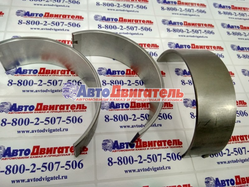 Вкладыш коренной верхний 0,00 4996250 Cummins isf2,8