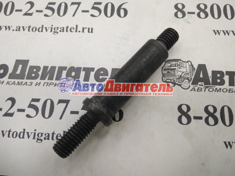 Шпилька крепления клапанной крышки 4896991 КамАЗ НЕФАЗ Cummins 4/6ISBe, ISDe