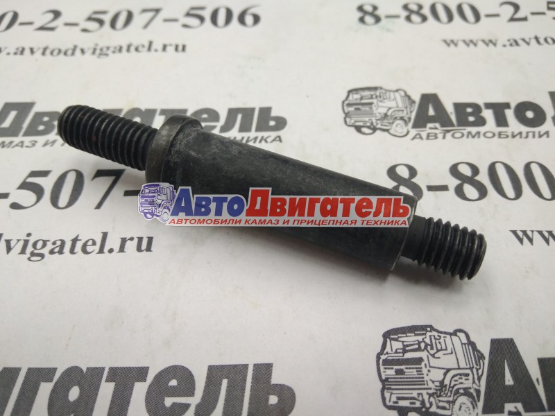 Шпилька крепления клапанной крышки 4896991 КамАЗ НЕФАЗ Cummins 4/6ISBe, ISDe