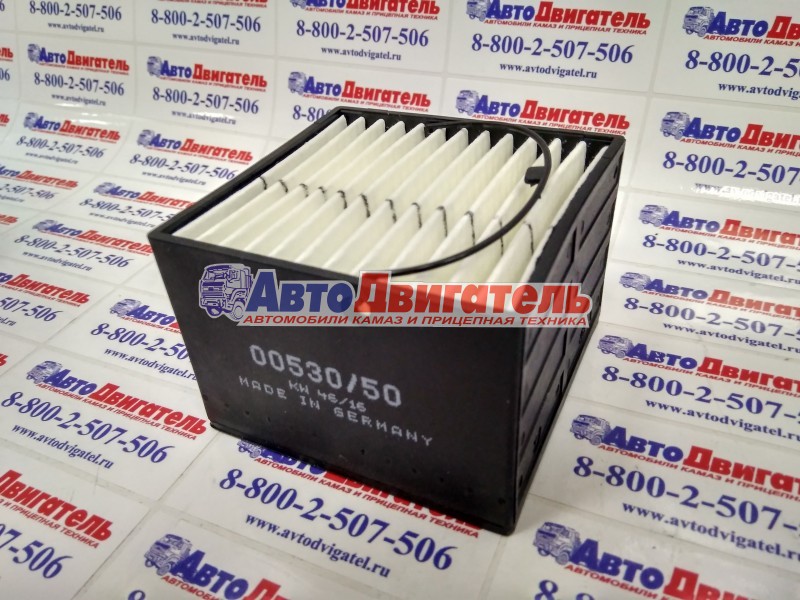 Фильтрующий элемент separ сепар swk-2000/5/50 (30мк) 0053050 062776
