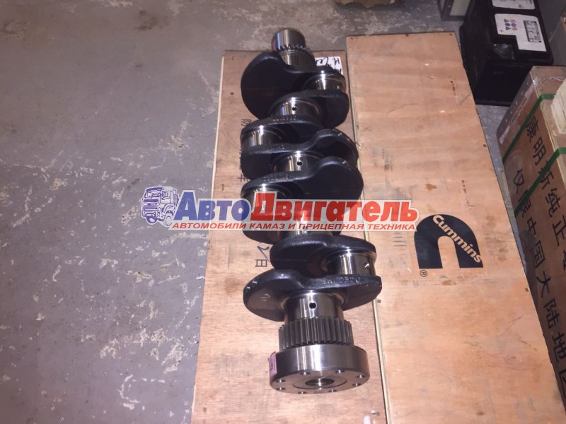 Вал коленчатый 3974539 5289840 3968176 3974634 Cummins 4ISBe ISDe V=4.5 ЕВРО 3, 4