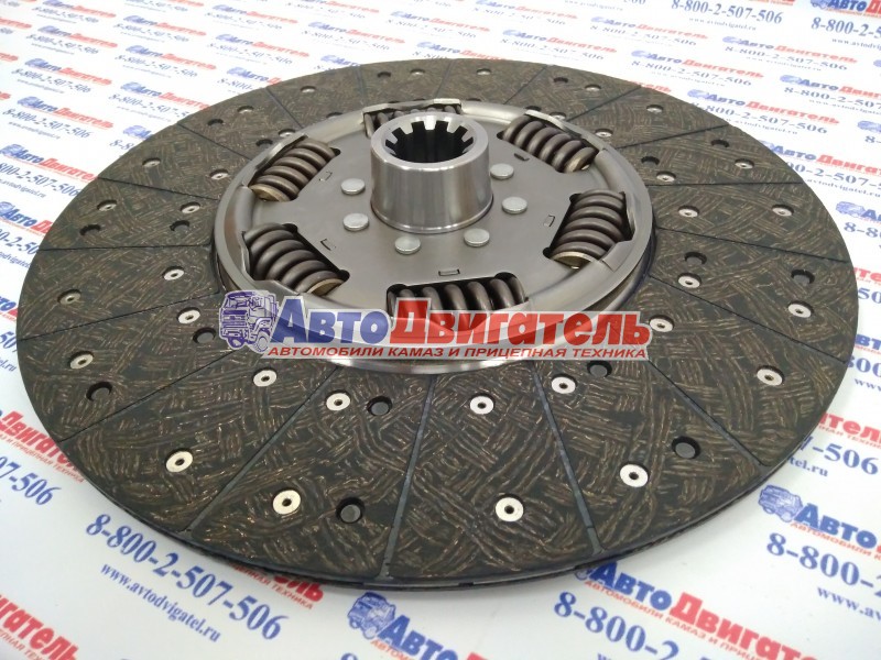 Диск сцепления ведомый 1878002307 1878002599 ПАЗ КАВЗ SACHS