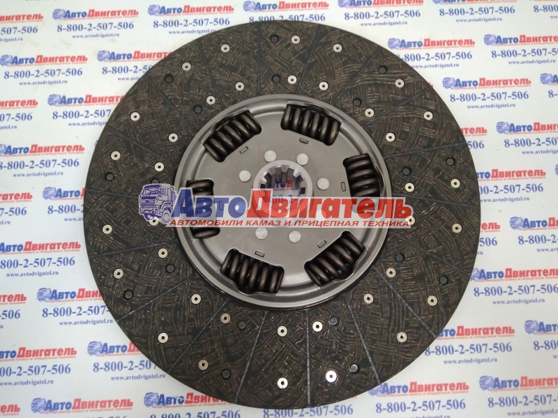 Диск сцепления ведомый 1878002307 1878002599 ПАЗ КАВЗ SACHS