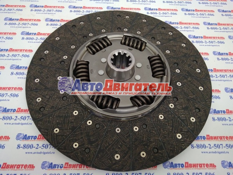 Диск сцепления ведомый 1878002307 1878002599 ПАЗ КАВЗ SACHS