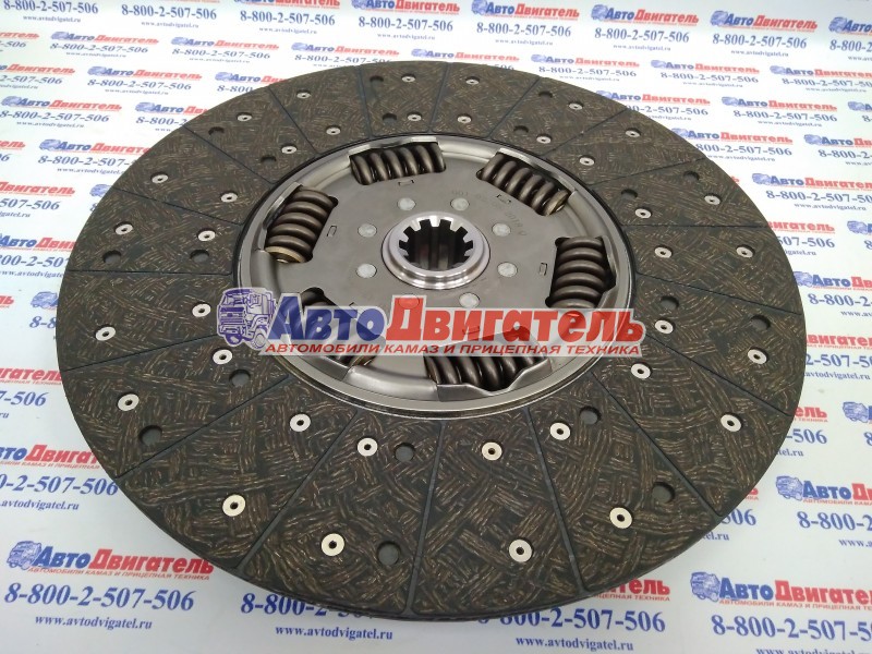 Диск сцепления ведомый 1878002307 1878002599 ПАЗ КАВЗ SACHS