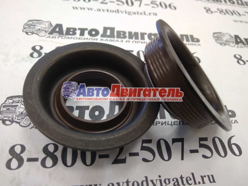 Сальник КПП ZF 041106-V 0750112253 0750112131 SKT A.S.