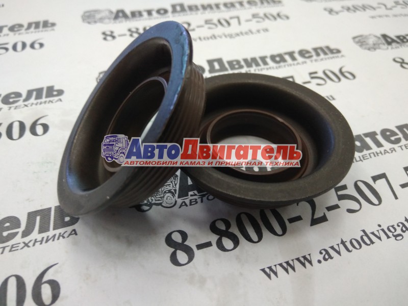 Сальник КПП ZF 041106-V 0750112253 0750112131 SKT A.S.
