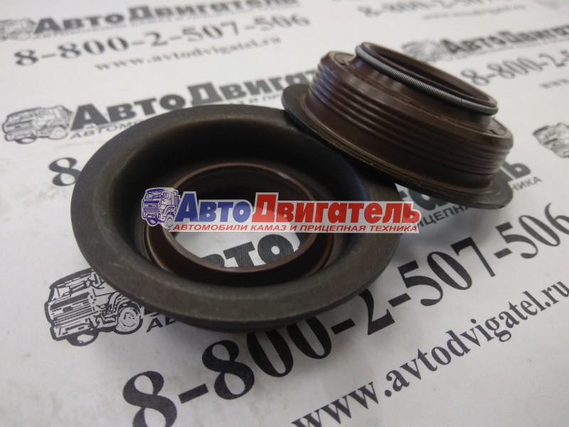 Сальник КПП ZF 041106-V 0750112253 0750112131 SKT A.S.