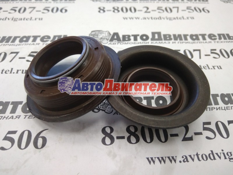 Сальник КПП ZF 041106-V 0750112253 0750112131 SKT A.S.