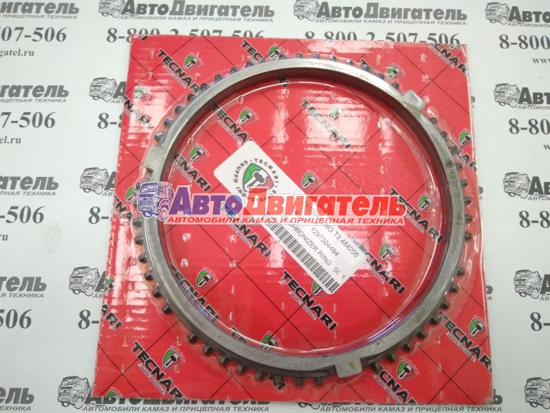 Кольцо синхронизатора КПП ZF 1297304484 TECNARI