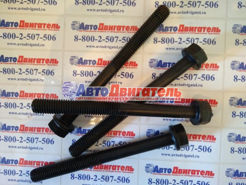 Болт ГБЦ 5257728 Cummins ISF2.8