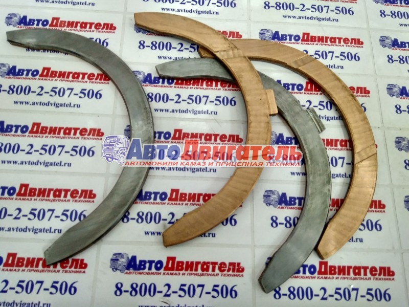 Полукольцо к/в верхнее подшипника 740-1005184-01 Р0 КамАЗ ДЗВ