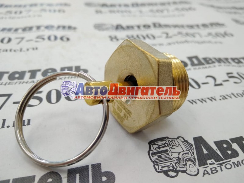 Кран слива конденсата 35360010180 (аналог 100-3513110, 16.3513110) КамАЗ SORL КИТАЙ