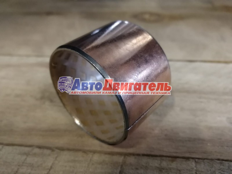Втулка разжимного кулака молибден 5320-3501126 КАМАЗ