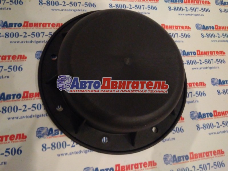 Крышка башмака балансира 5320-2918120-20 КамАЗ Ростар