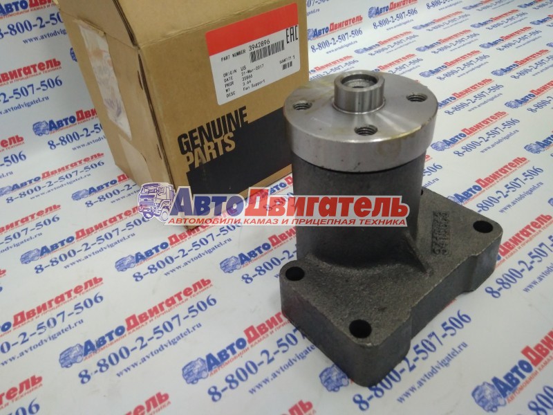 Опора вентилятора 3415312, 3415603, 3960390, 3942896, 5263529 Cummins QSC, 4/6BTA, 6CT