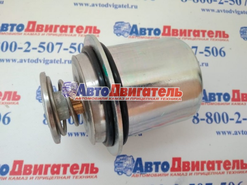 Термостат 3940632, 3968559, 3800884, 4930594, 5284903, 5274887 Cummins 6СТ, ISLе, L, QSB3.3 ОРИГИНАЛ