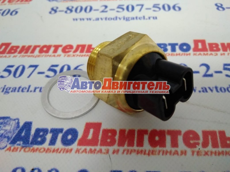 Датчик включения вентилятора, температуры ТМ-108-02, LS0241 ВАЗ, ГАЗ (87/82*С) ЛУЗАР