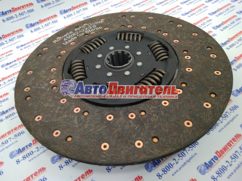 Диск сцепления ведомый 1878000205 КамАЗ двс Cummins SACHS