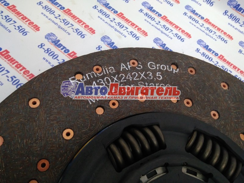 Диск сцепления ведомый 1878000205 КамАЗ двс Cummins SACHS