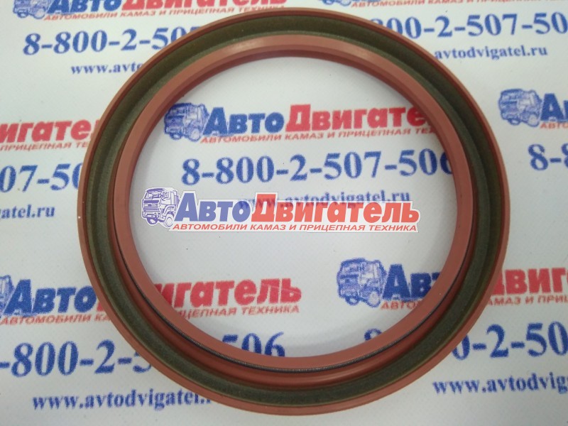 Манжета коленчатого вала 120х150х12 8002714 7406-1005160 КамАЗ Евро 2 ТУРЦИЯ
