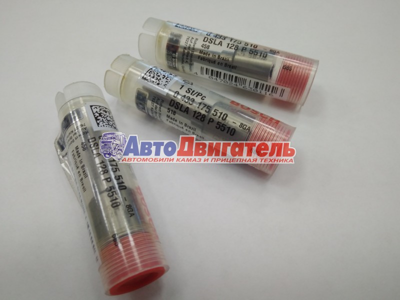 Распылитель форсунки Bosch 0433175510, DSLA 128 P 5510 Cummins 6ISBe, ISDe 6.7 Евро 4