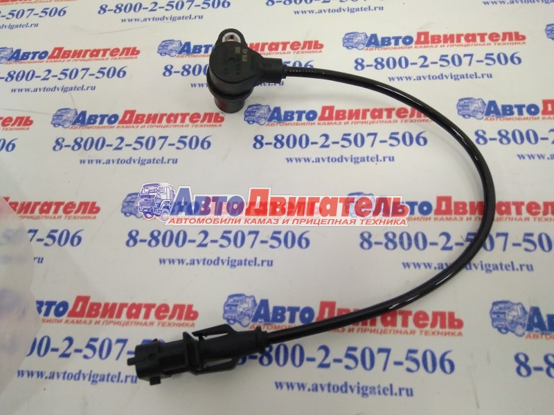 Датчик частоты вращения 0281002898 КамАЗ BOSCH