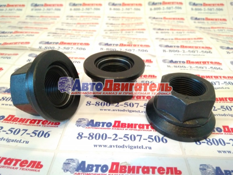Гайка колеса 5425-3101040 КАМАЗ Евро БелЗАН, г. Белебей