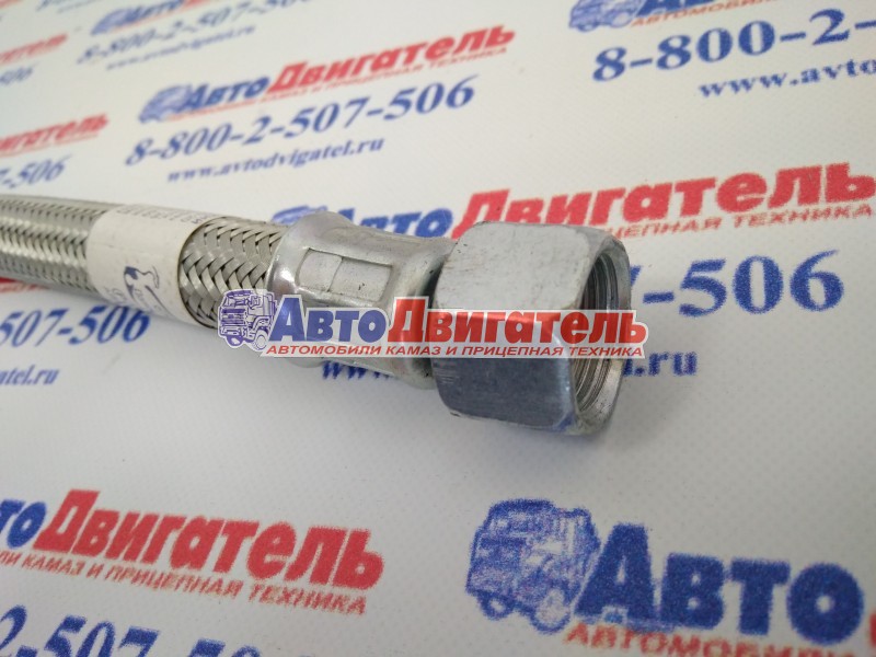Шланг тормозной 5320-3506060 ГАЙКА+ШТУЦЕР КамАЗ