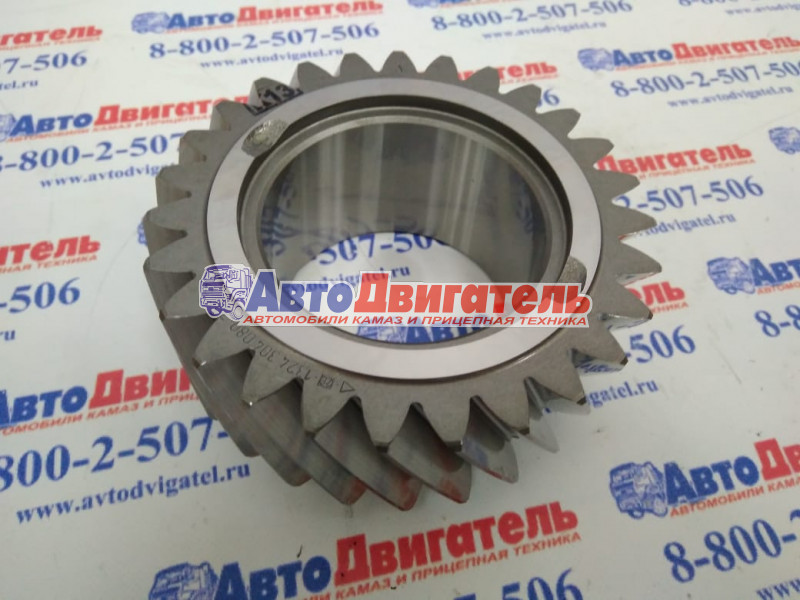 Шестерня КПП 1324304003, 1324304080, 95534783 КАМАЗ, RENAULT, VOLVO ZF