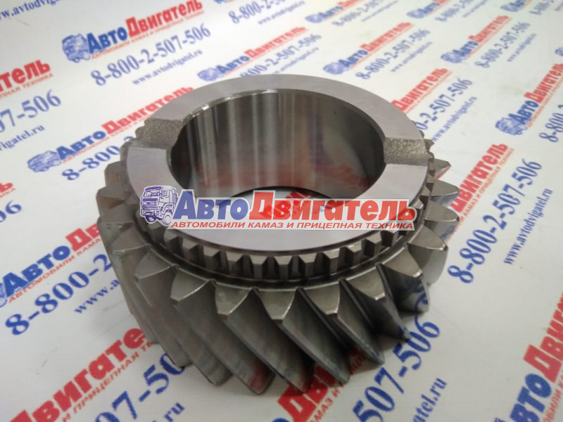 Шестерня КПП 1324304003, 1324304080, 95534783 КАМАЗ, RENAULT, VOLVO ZF