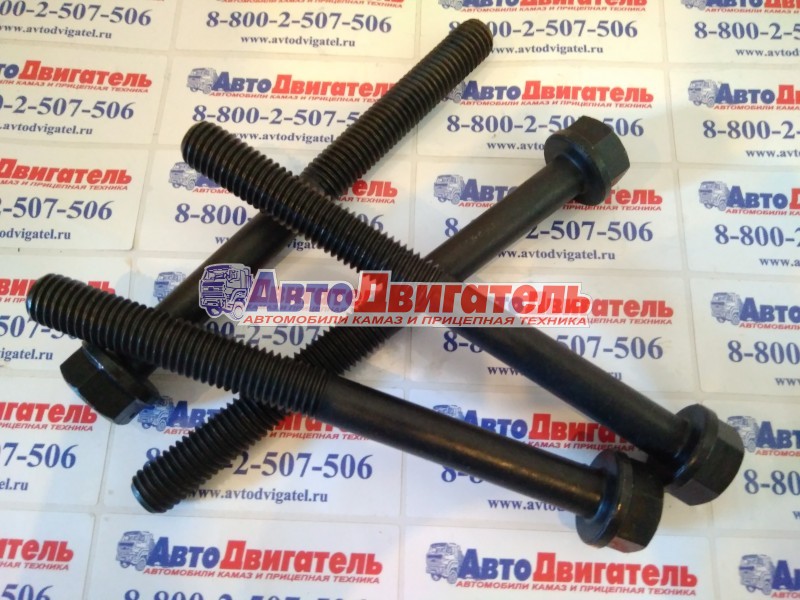 Болт ГБЦ 3927063 Cummins 4/6ISBe,ISDe