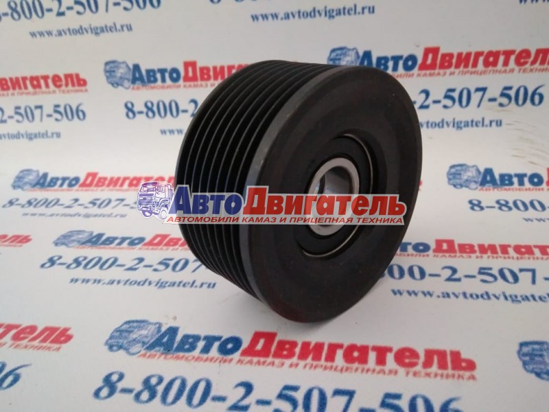 Ролик направляющий 26900-21 (под ремень 8РК 1675, 21-2859) КамАЗ ЕВРО 5