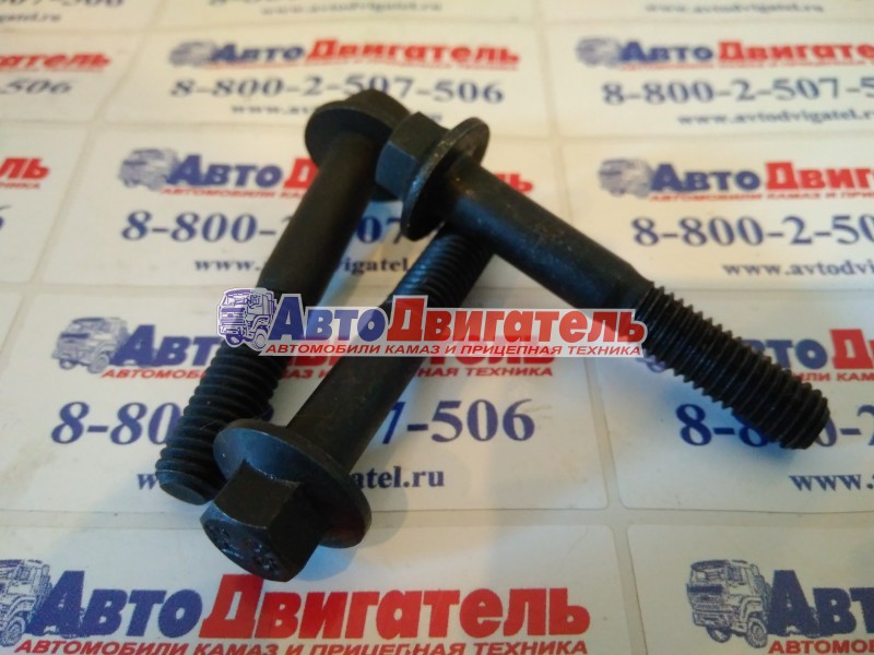 Болт крепления коромысла 3990127, 3909025 М8*1,25 L=55mm Cummins 4/6ISBe, ISFe3.8