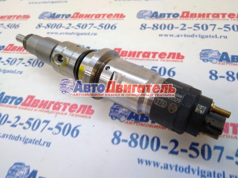 Форсунка инжектор cr 0445120329, 5267035 КАМАЗ евро 5 bosch
