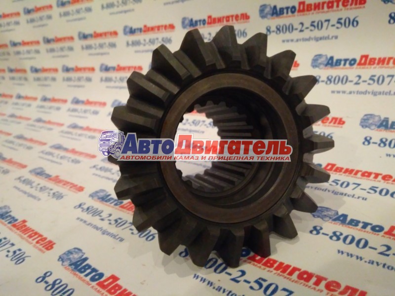 Шестерня МОДа 53212-2506126 КамАЗ ПАО КАМАЗ