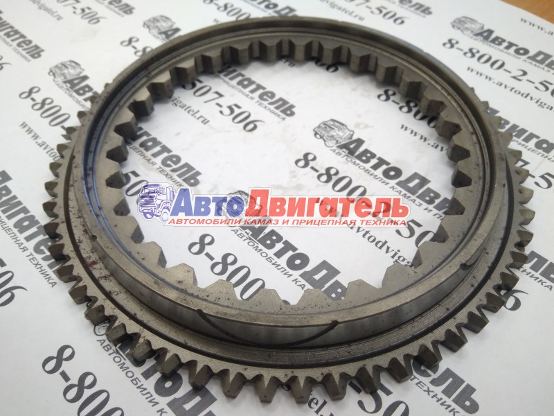 Корпус синхронизатора КПП ZF 1312304056