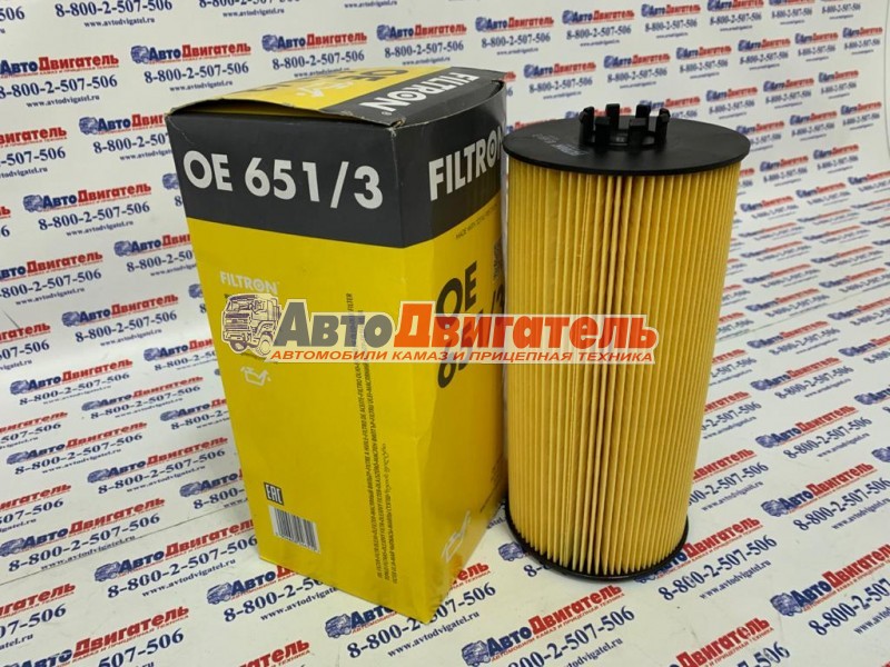 Фильтр очистки масла LF16046 (аналог Мерседес A0001802909, HU12110x, OE651/3) FILTRON
