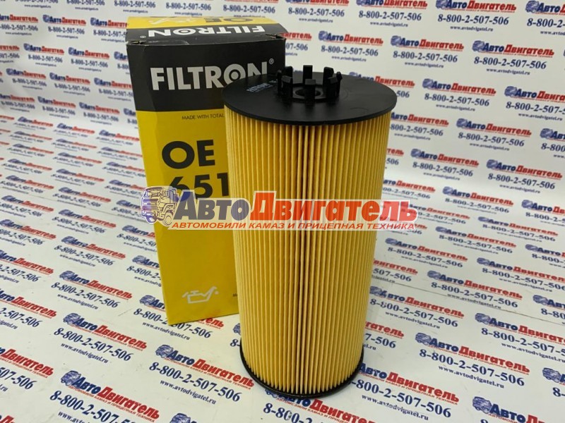 Фильтр очистки масла LF16046 (аналог Мерседес A0001802909, HU12110x, OE651/3) FILTRON