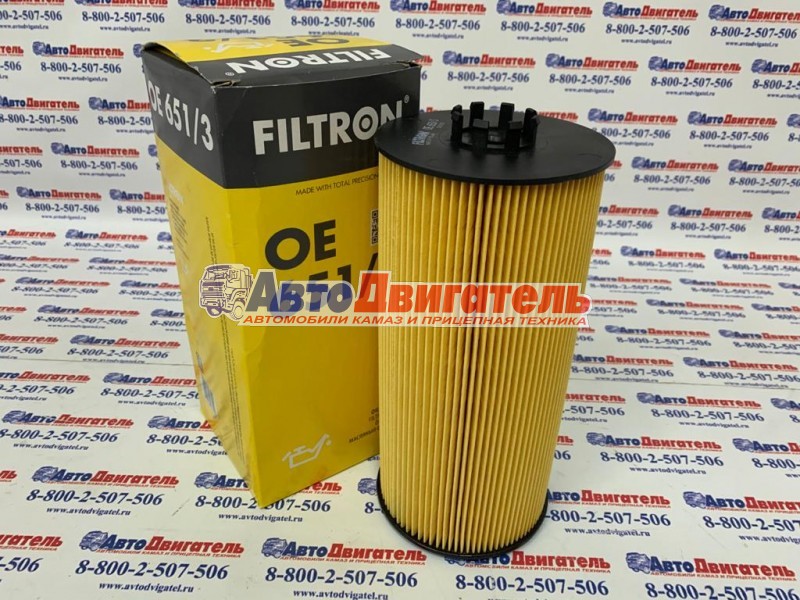 Фильтр очистки масла LF16046 (аналог Мерседес A0001802909, HU12110x, OE651/3) FILTRON