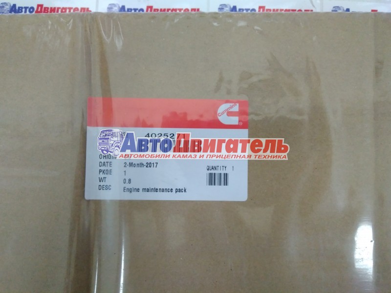 Комплект прокладок верхний 3800750, 4025271 Cummins 6CT (C220,245,300), 6ISLe
