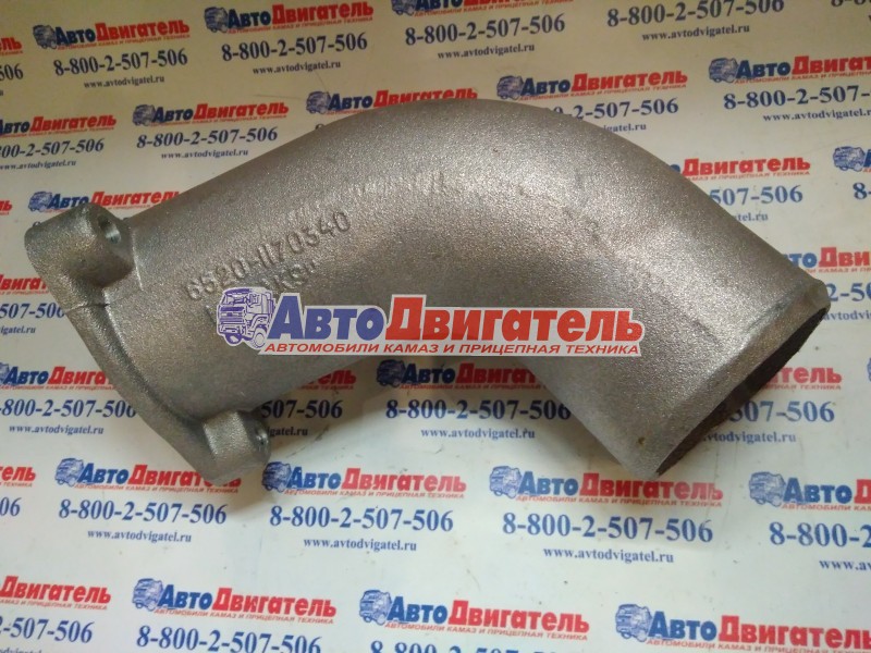 Патрубок теплообменника правый 6520-1170340 (ПАО КАМАЗ)