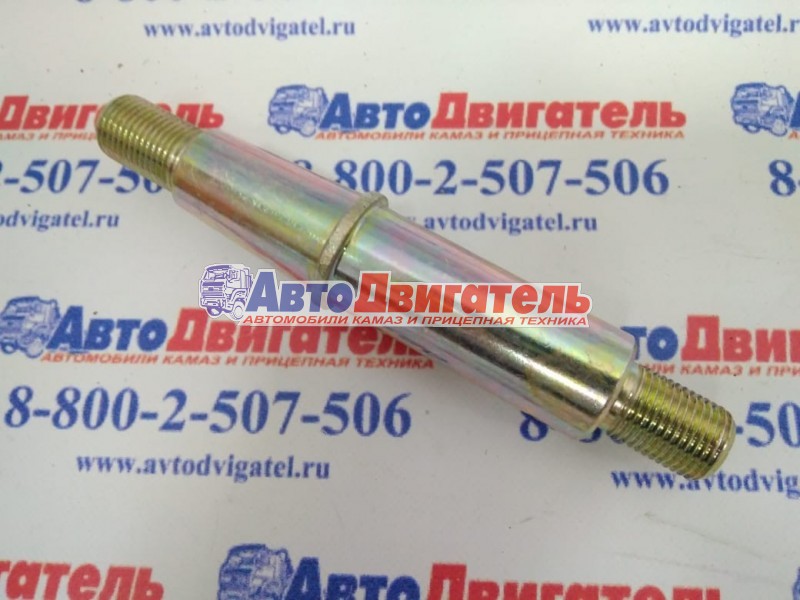 Палец крепления амортизатора Р53212-2905418 КамАЗ РОСТАР