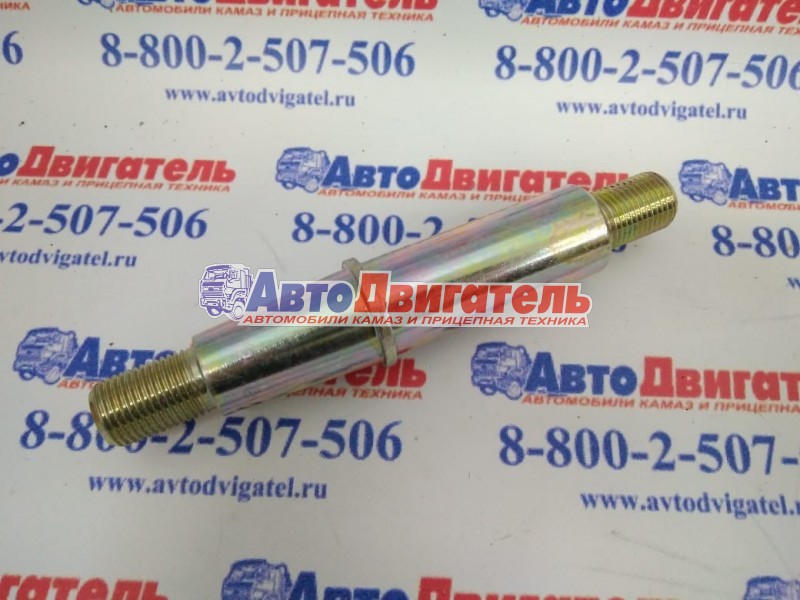 Палец крепления амортизатора Р53212-2905418 КамАЗ РОСТАР